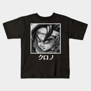 Crono - Grey Kids T-Shirt